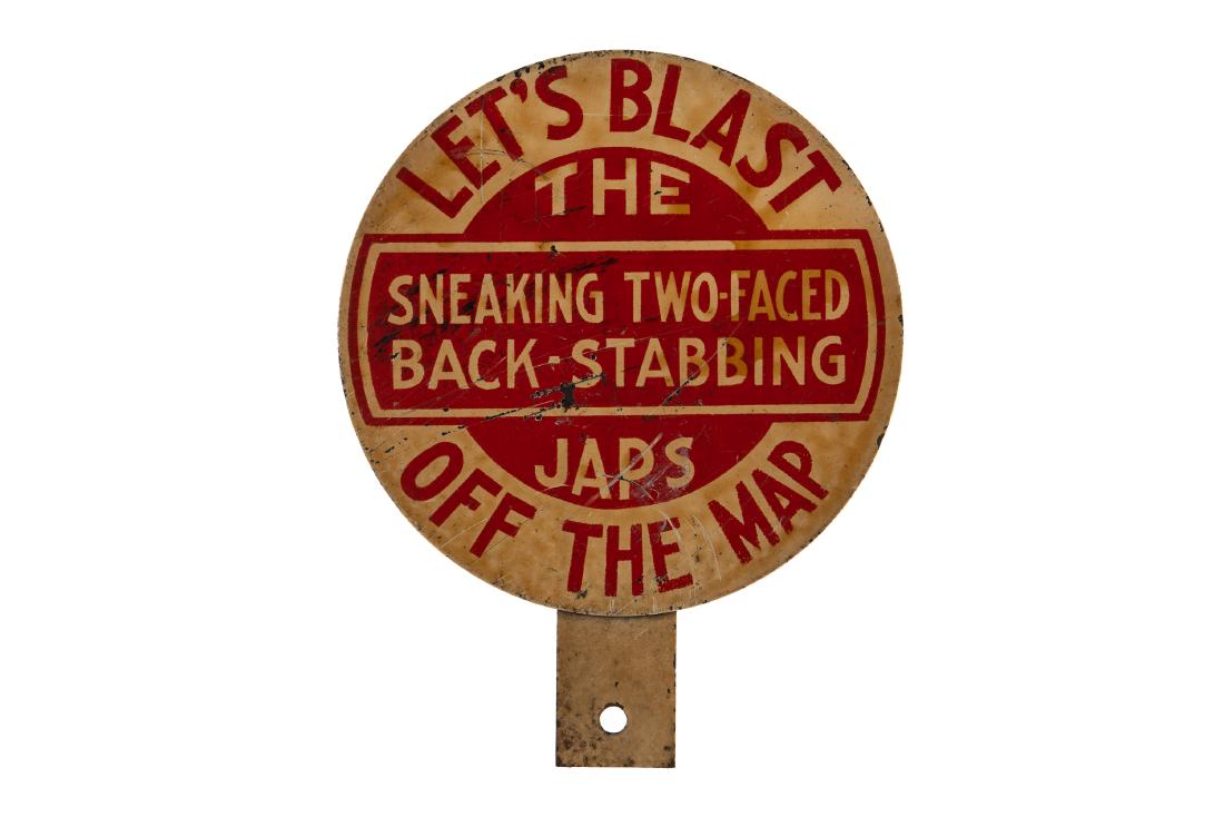 Rare World War II License Plate Topper (1 of 2)