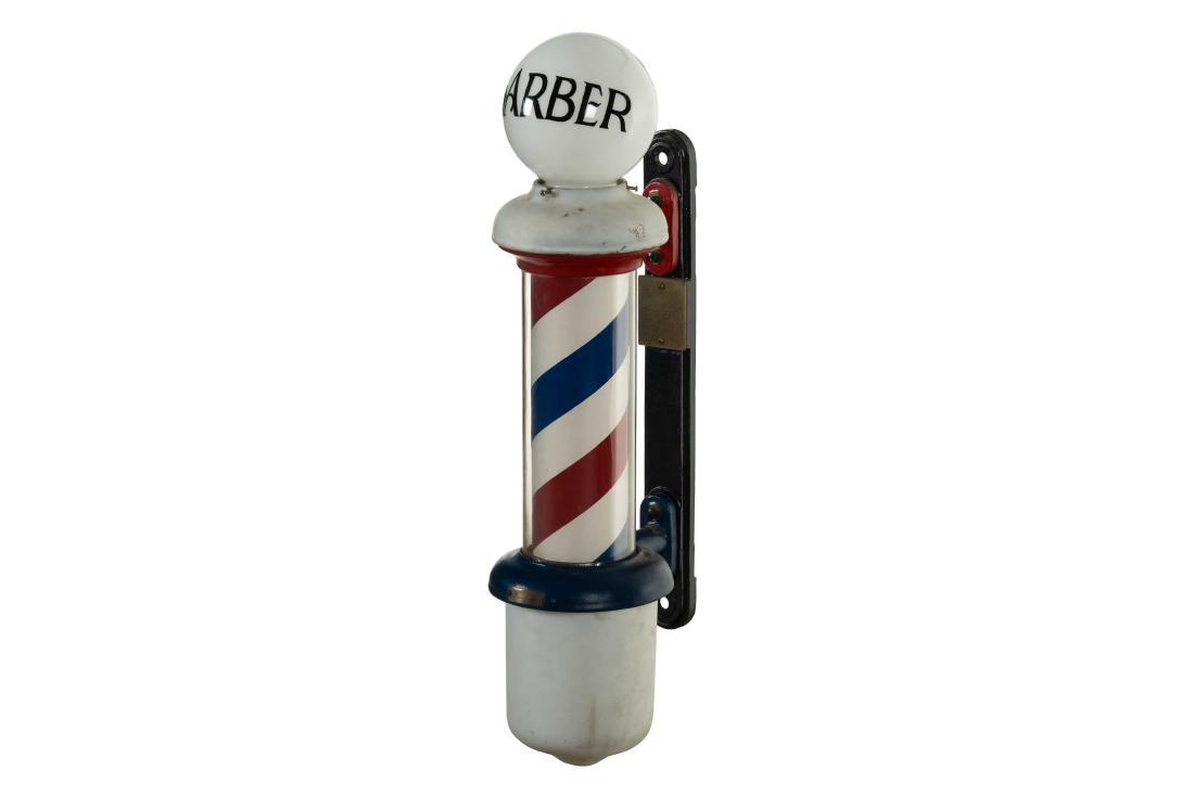Koken Wall Mount Barber Pole (1 of 5)