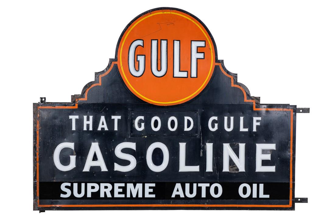 Rare Gulf Oil Milk Glass Tin Sign (1 of 20)