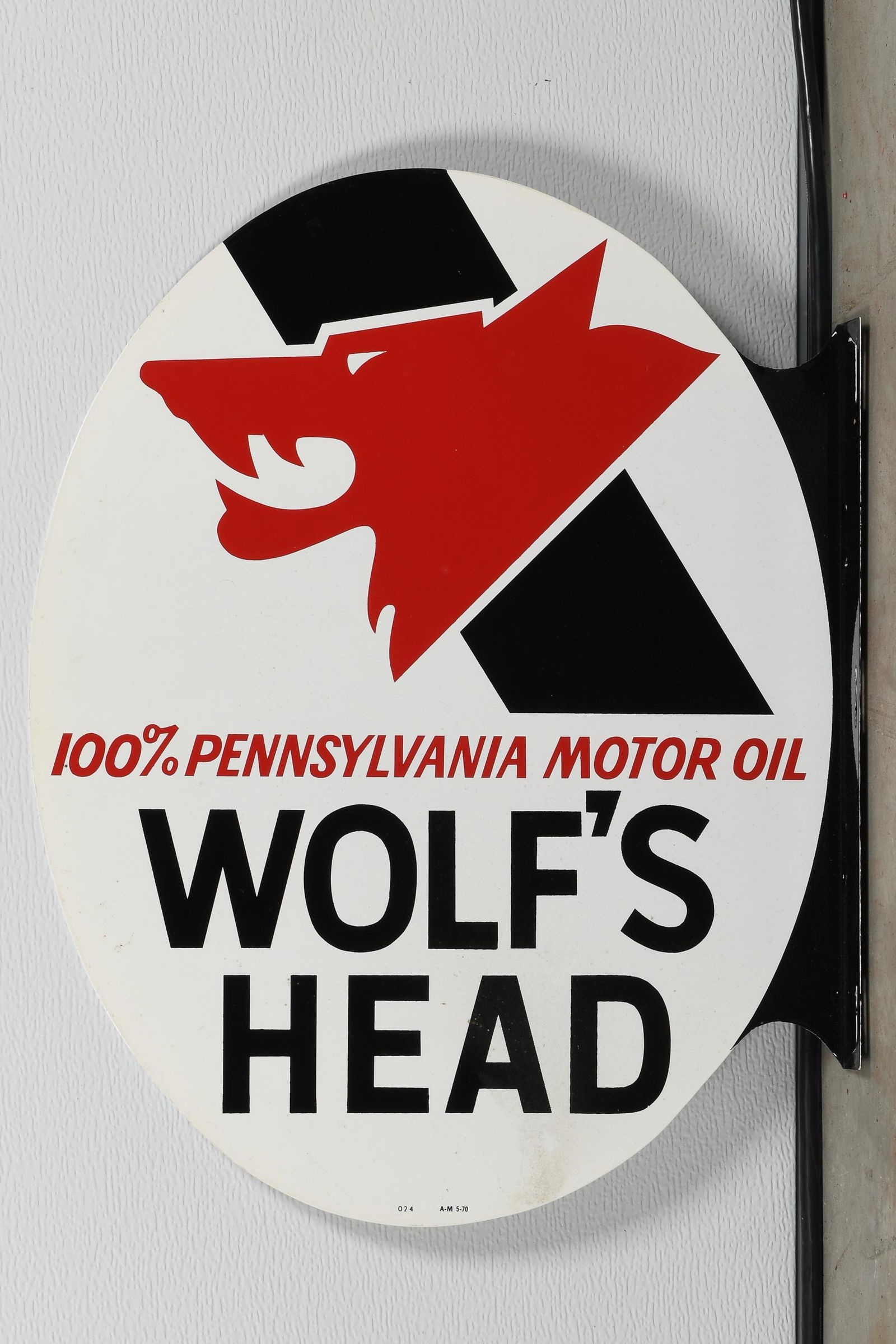 Wolf's Head Motor Oil Sign (1 of 2)