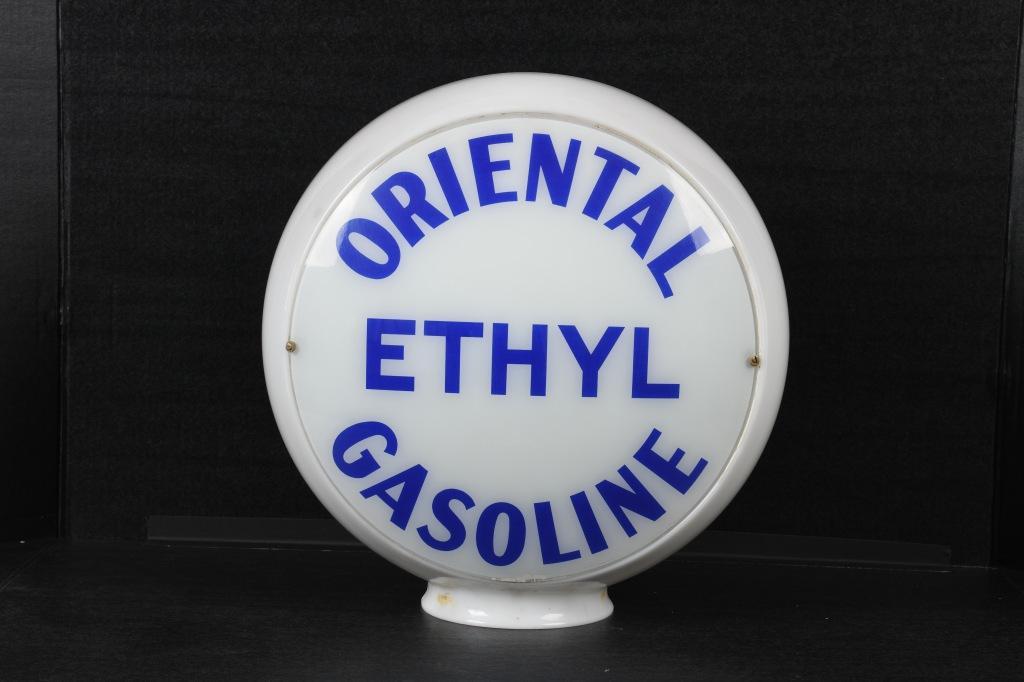 Oriental Ethyl Gasoline Gas Pump Globe (1 of 2)