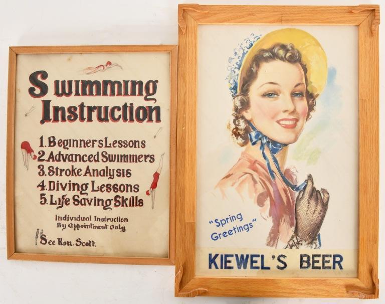 LOT OF 2 FRAMED ADVERTISEMENTS (1 of 2)