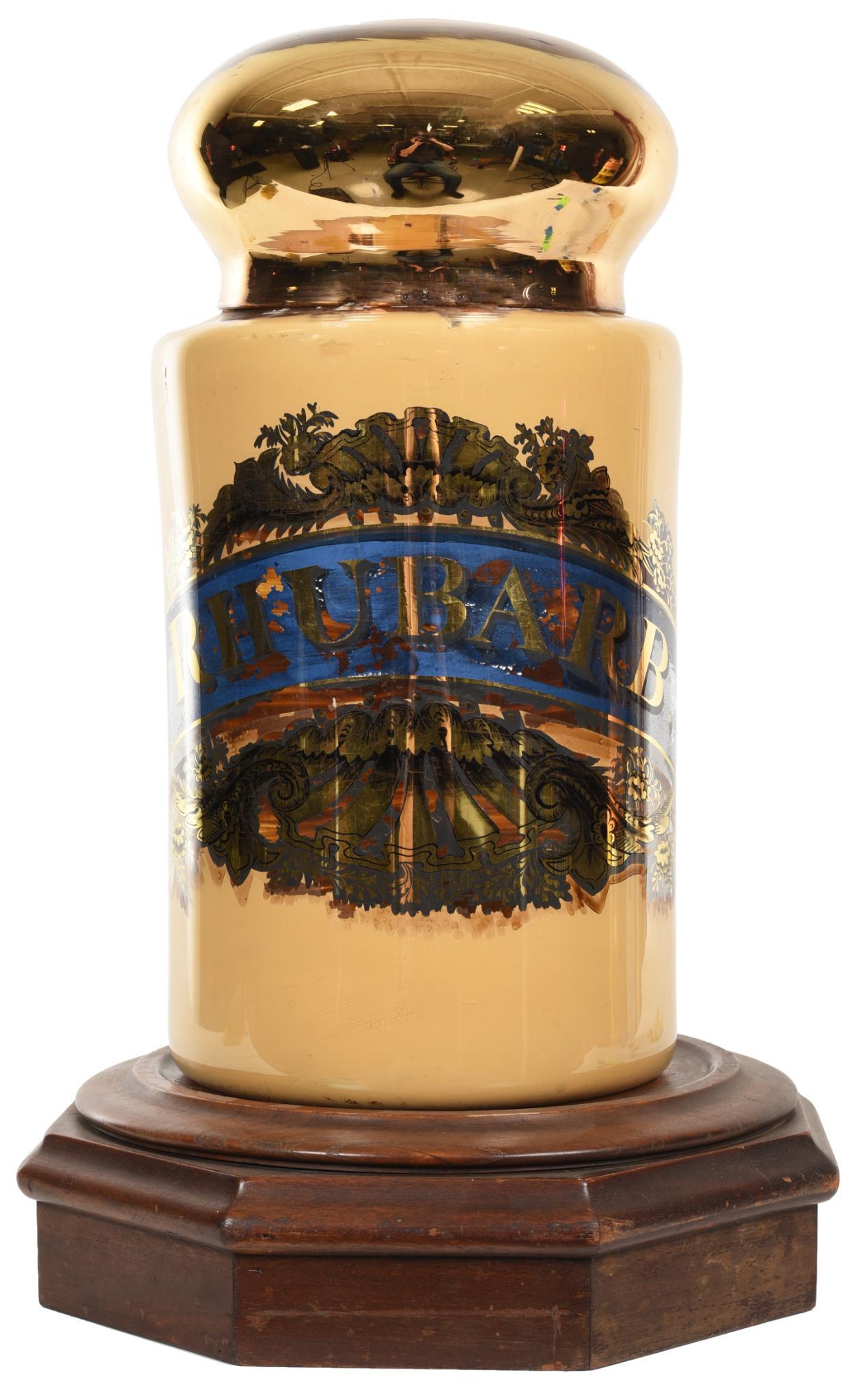 Extra Large Reverse Painted Glass Apothecary Jar (1 of 1)
