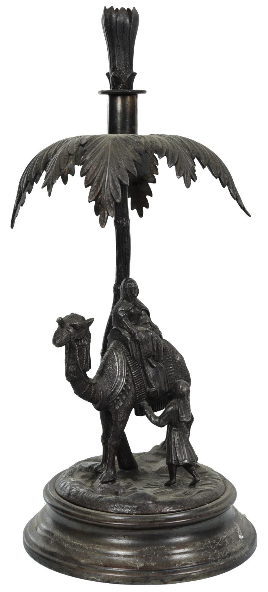 Mid-Eastern Style Candle Holder (1 of 3)