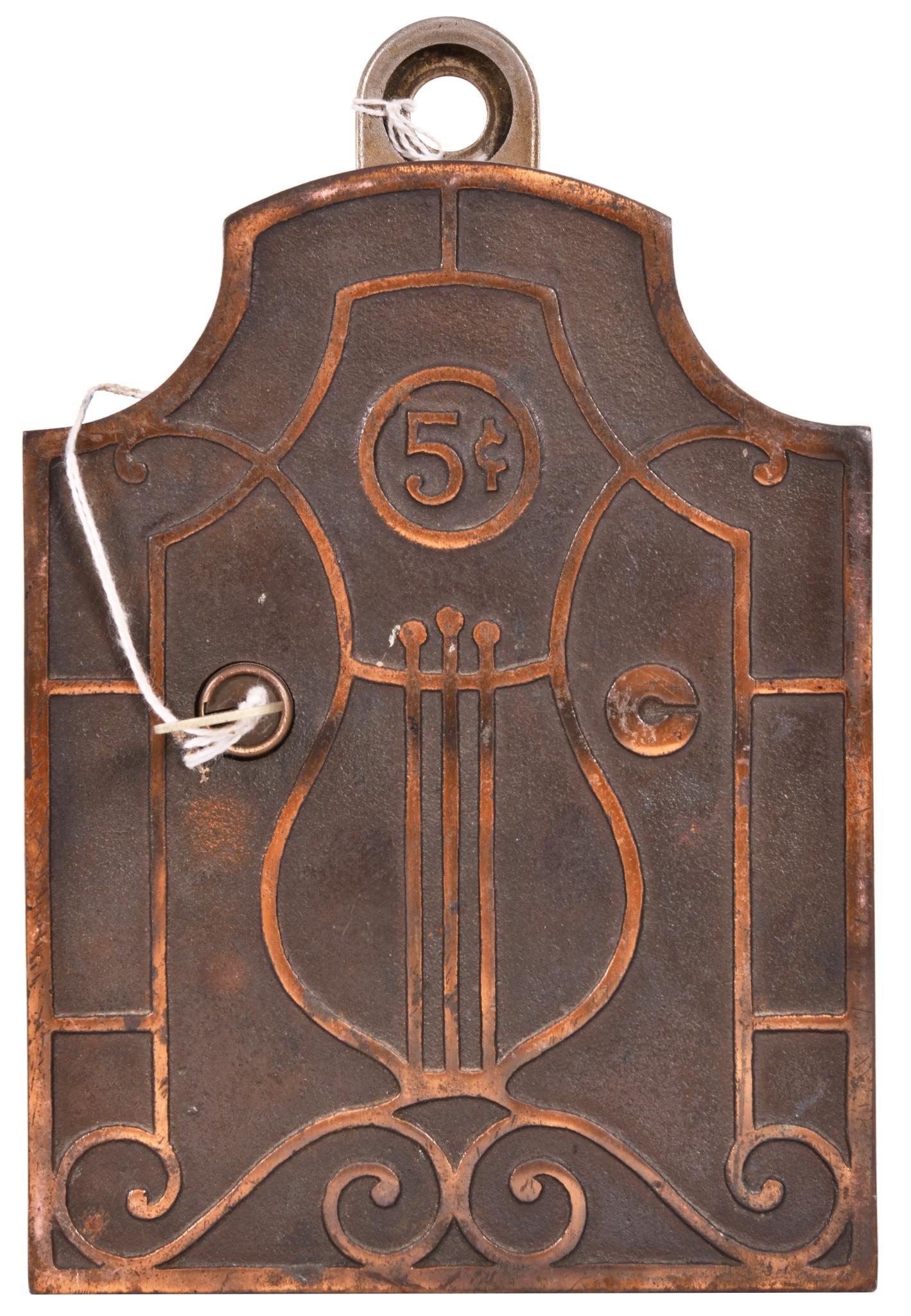 5 Cent Unmarked Cast Iron Bank (1 of 2)