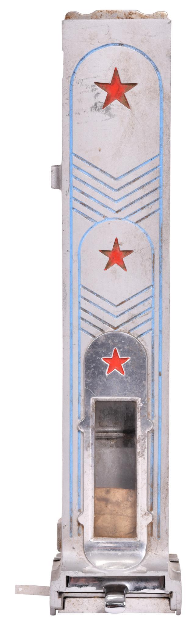 Star Side Vendor (1 of 2)