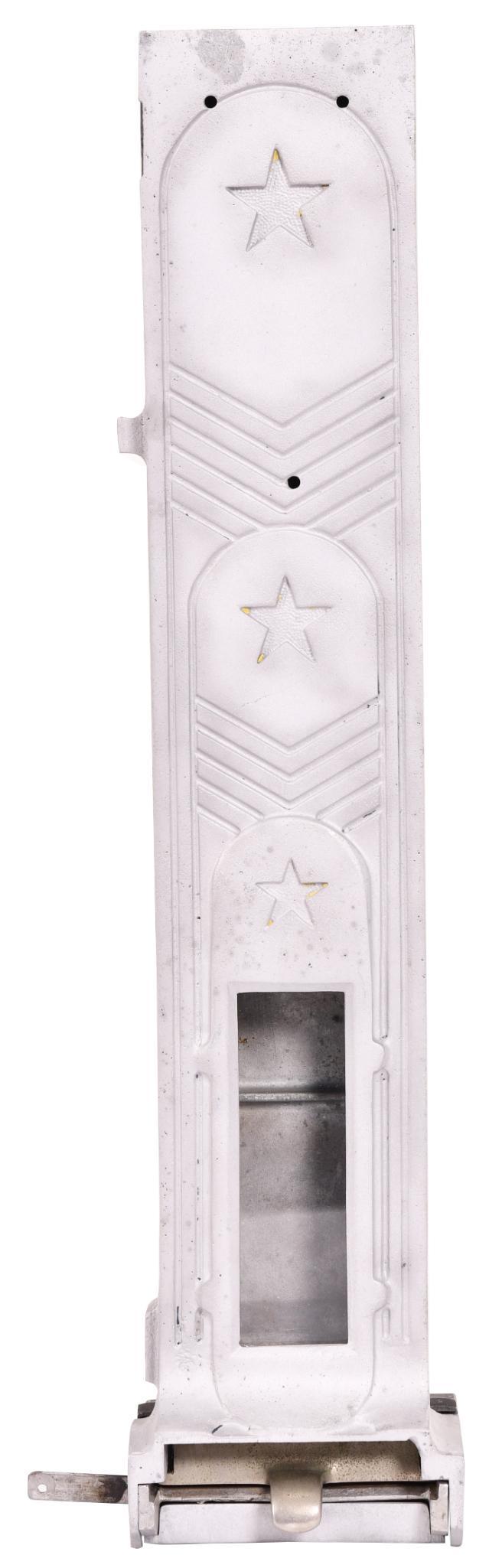 Star Side Vendor (1 of 2)