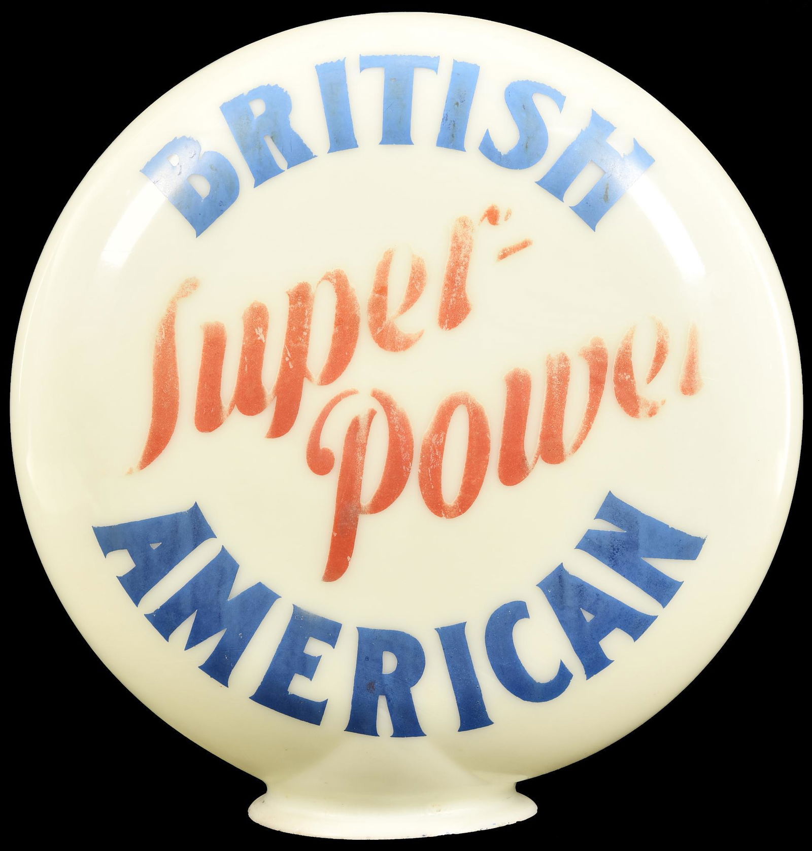 British American Super-Power OPB Milk Glass Globe (1 of 2)