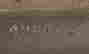 item-118792200=3
