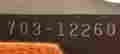item-118792205=3