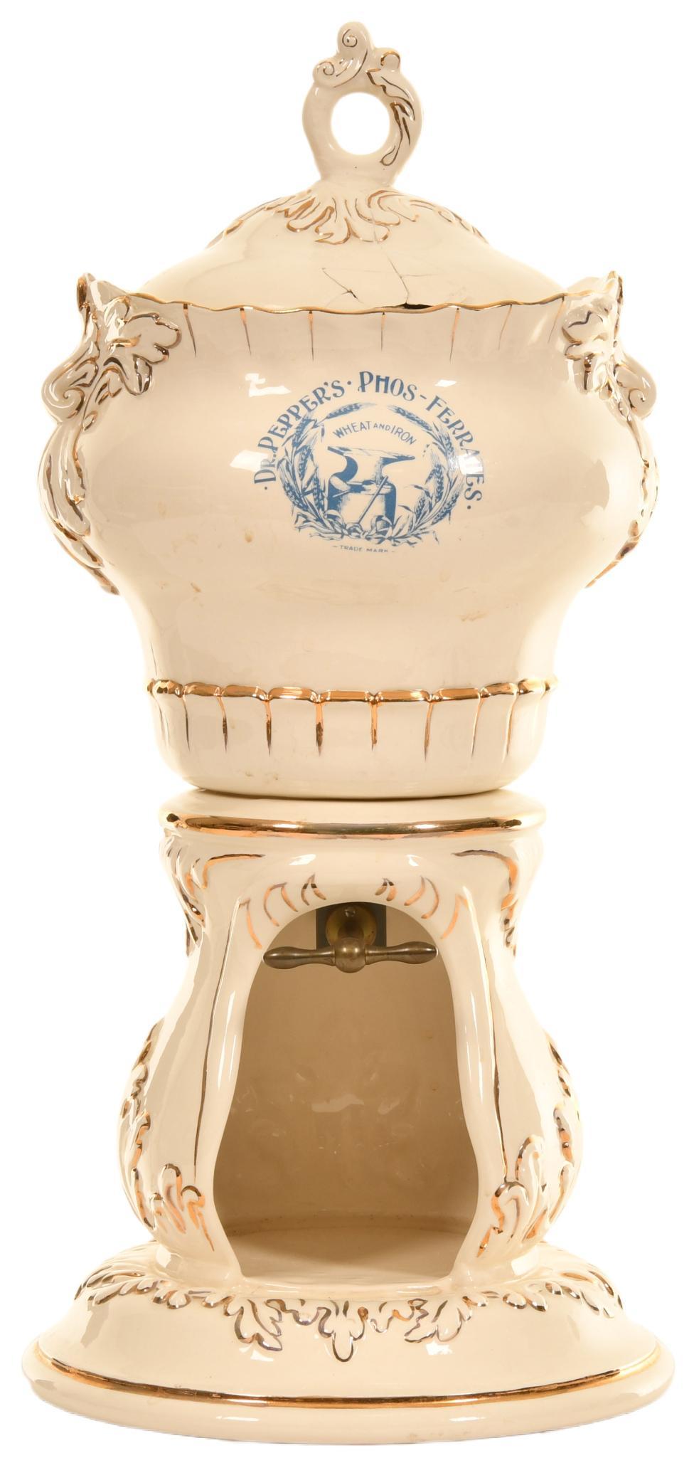 Reproduction Drink Dr. Pepper "The Year Round" (1 of 3)