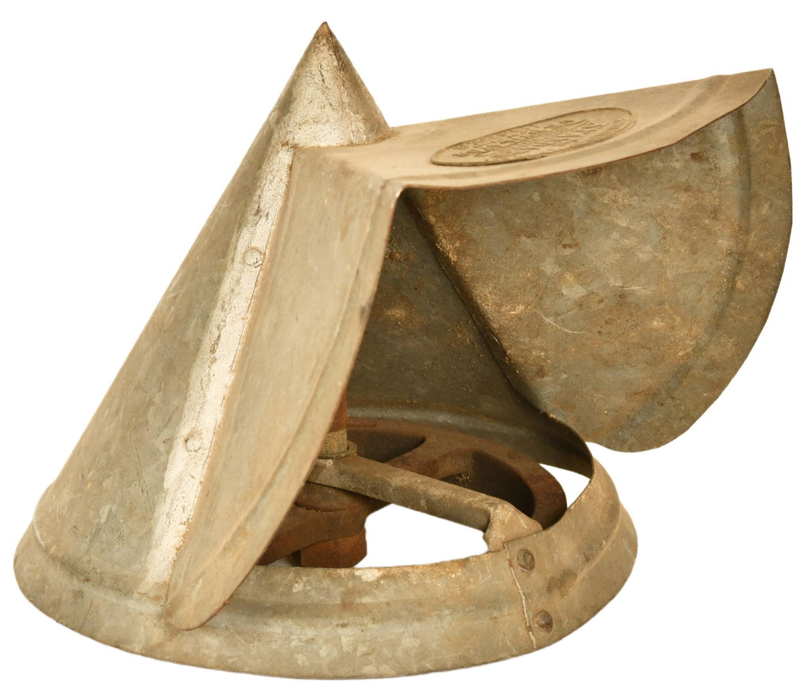 Salesman Sample Standard Ventilator (1 of 3)