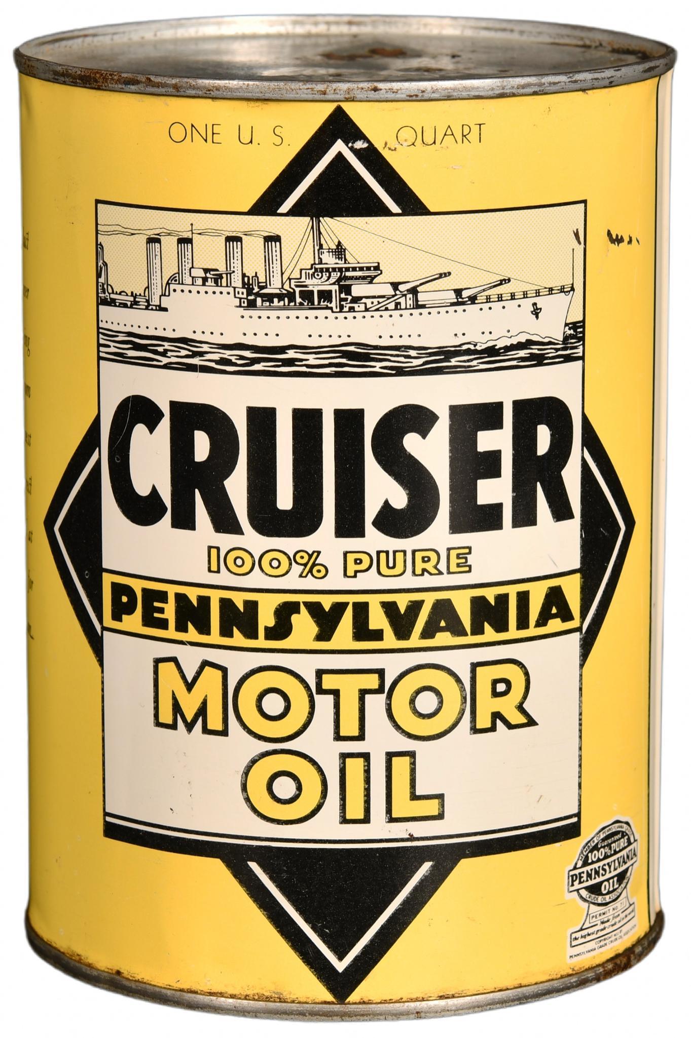 Cruiser Motor Oil 1 Quart Can (1 of 2)