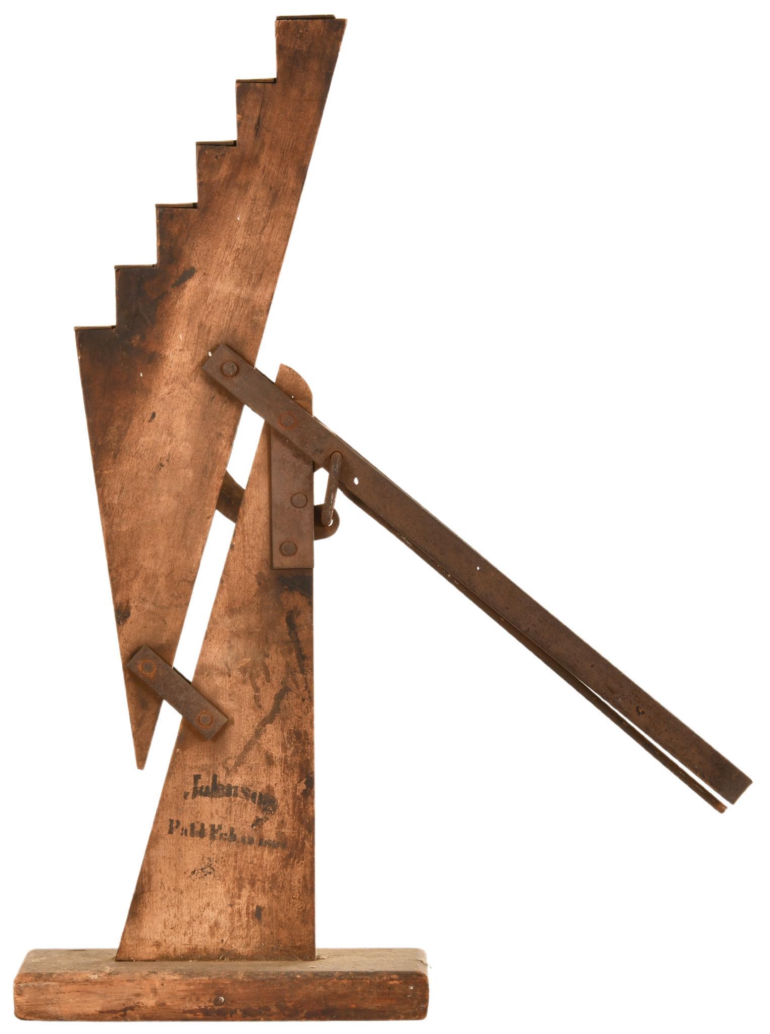 Early Mechanical Buggy Jack (1 of 2)