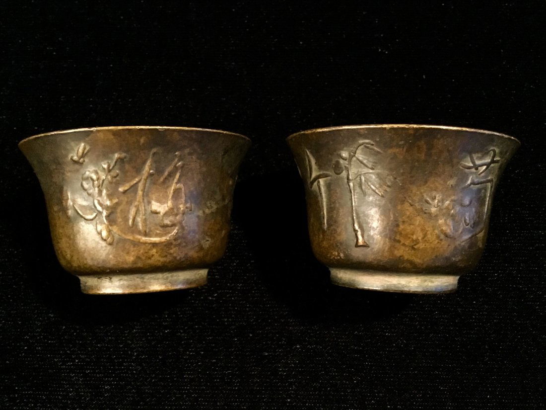 CHINESE BRONZE CUPS MARKED (1 of 4)