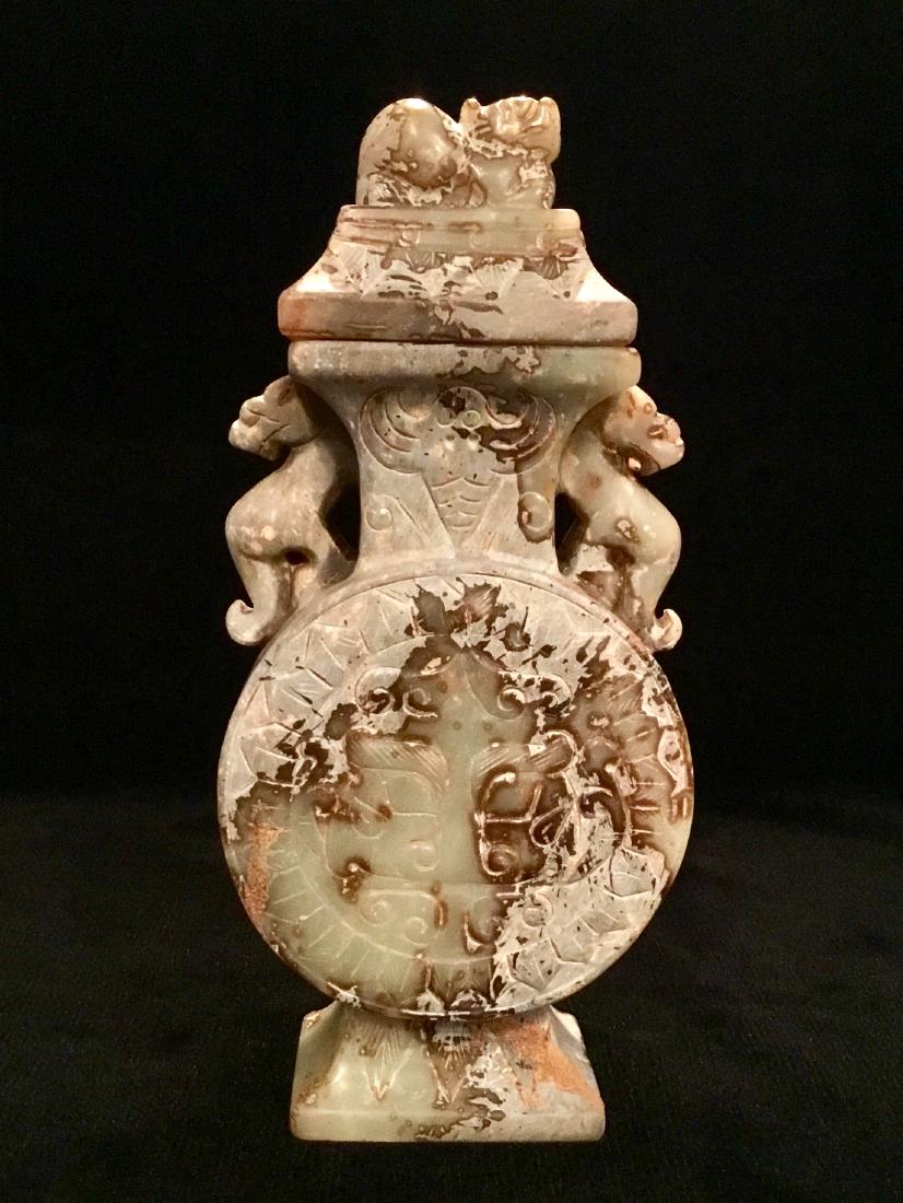 JADE VASE