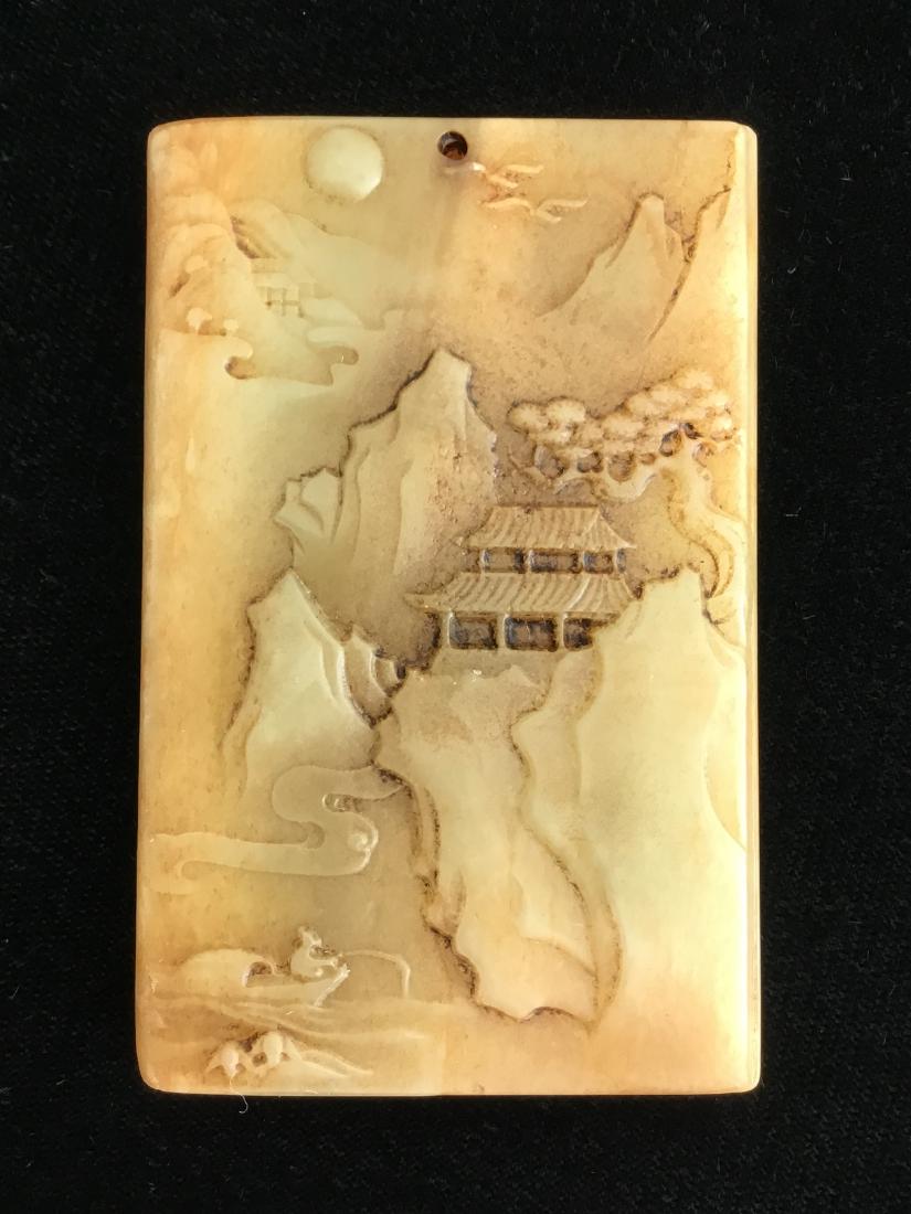 JADE PENDANT PLAQUE (1 of 3)