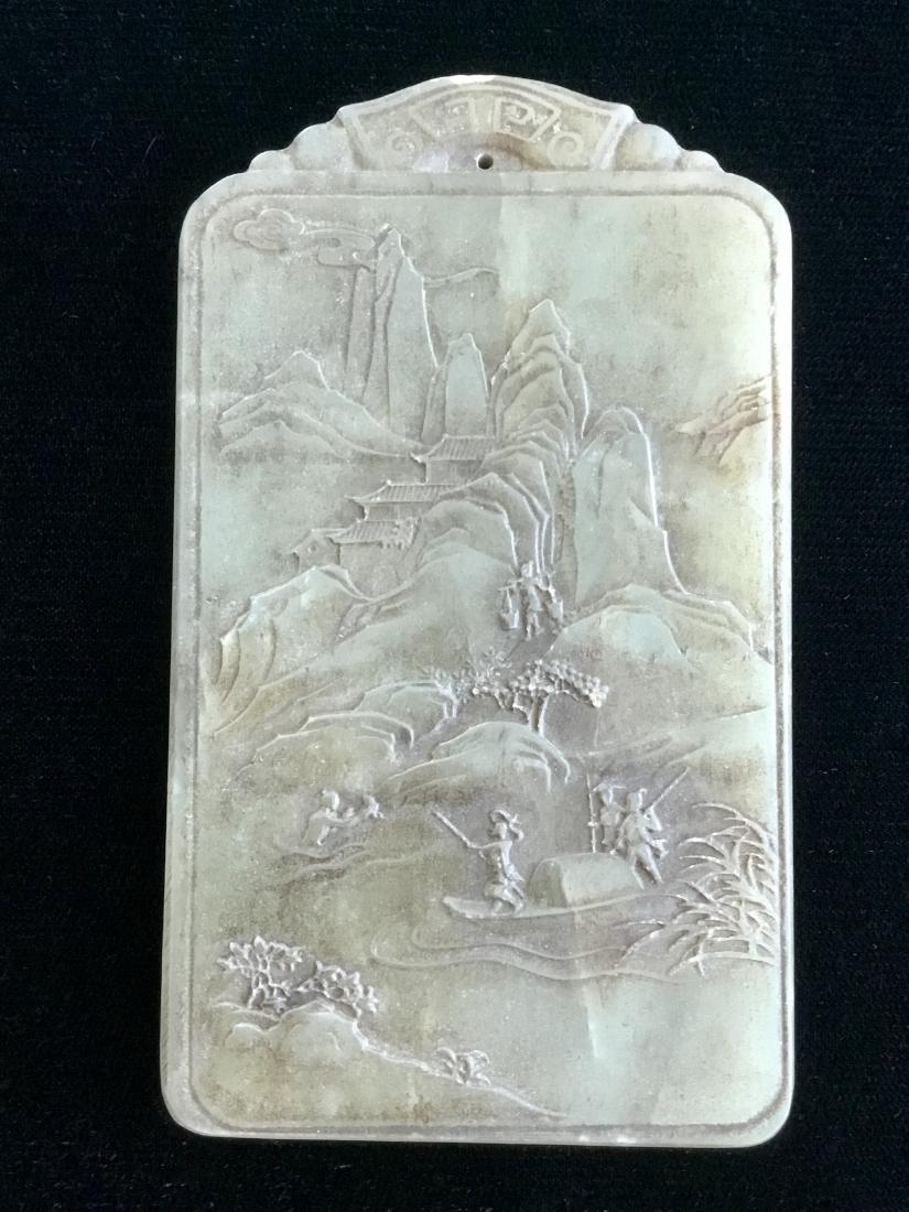 JADE PENDANT (1 of 3)