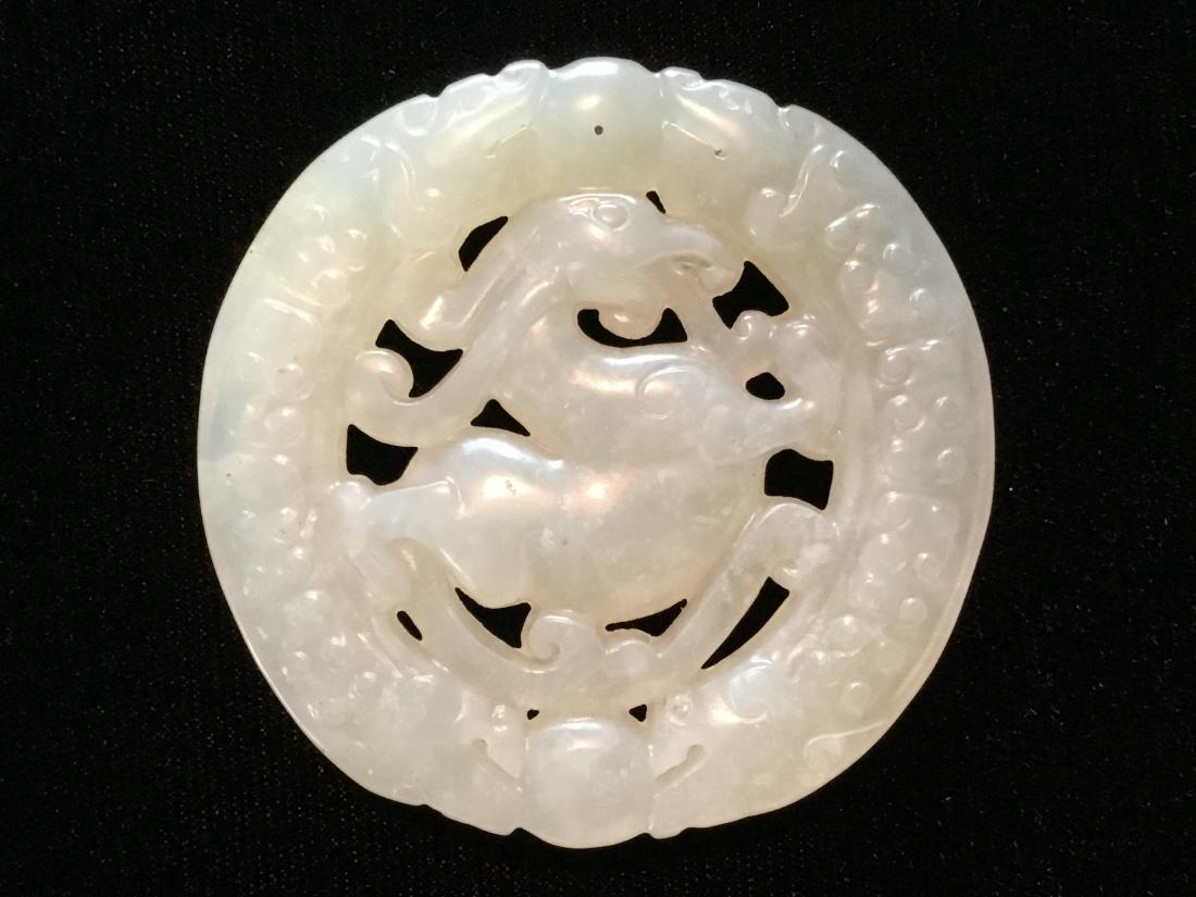 JADE PENDANT (1 of 2)
