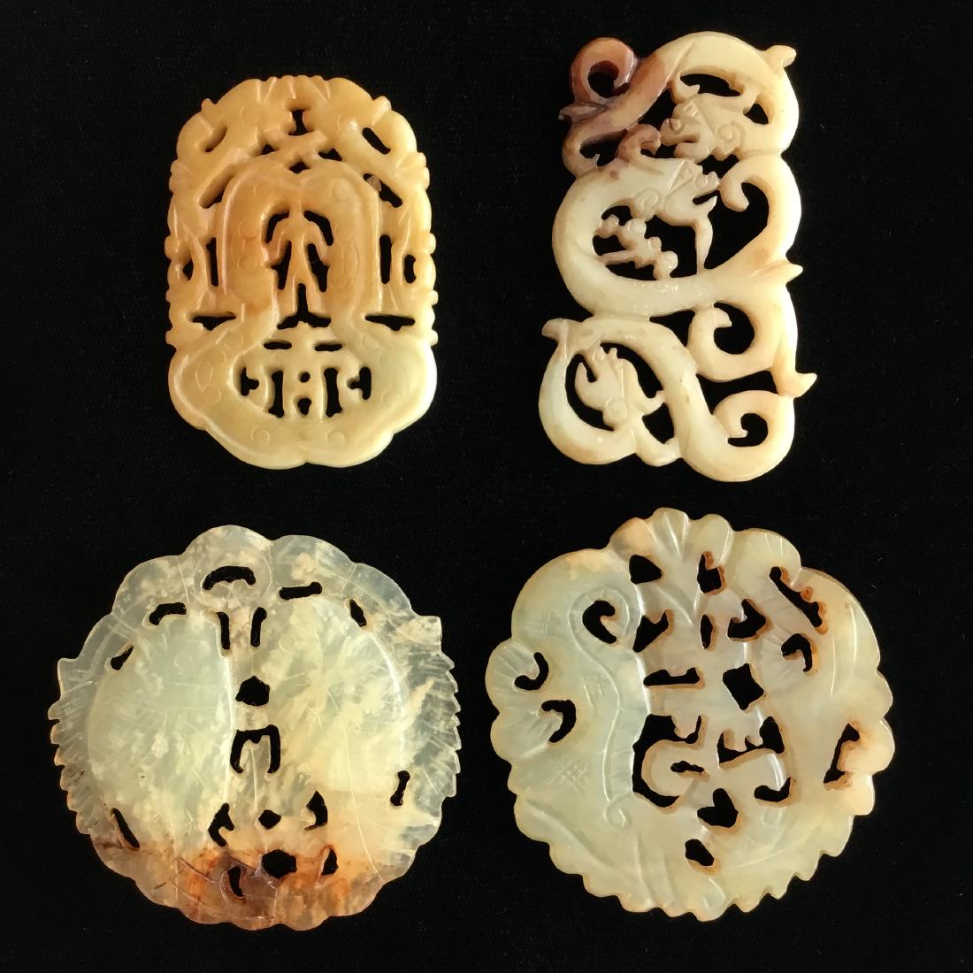 CHINESE JADE OR HARDSTONE PENDANTS (1 of 4)