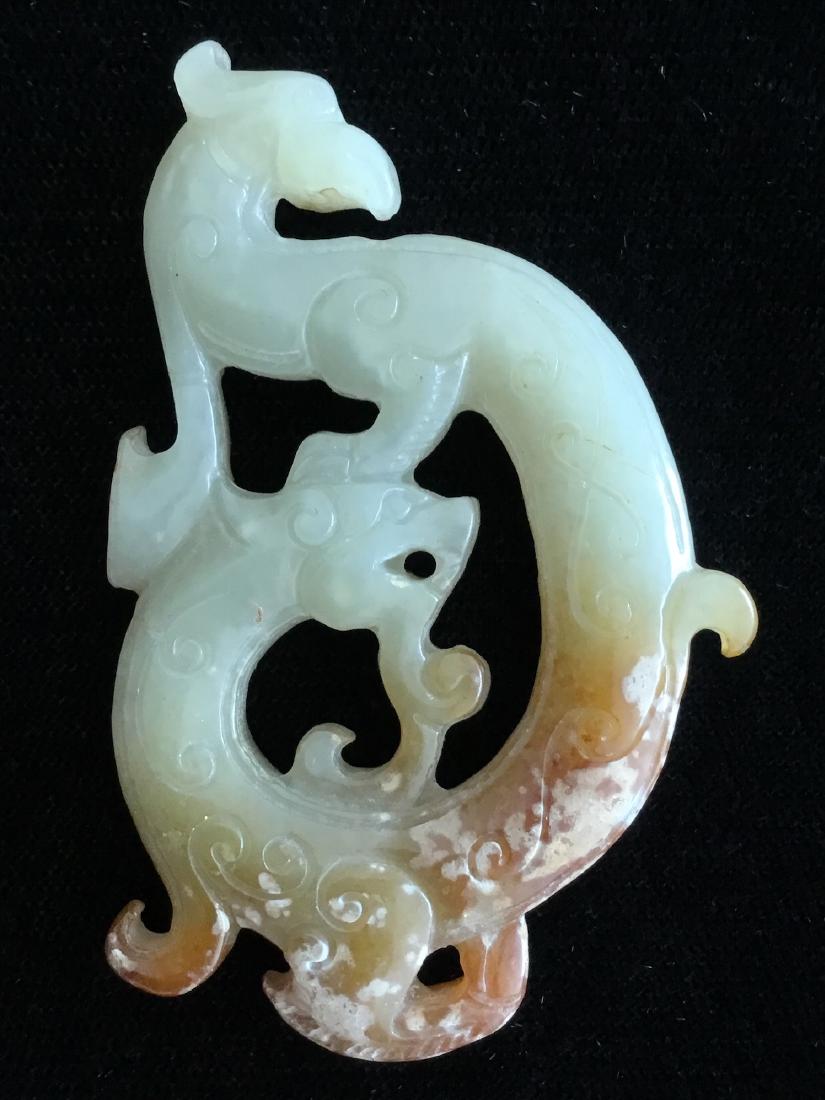CHINESE JADE DRAGON PENDANT (1 of 2)
