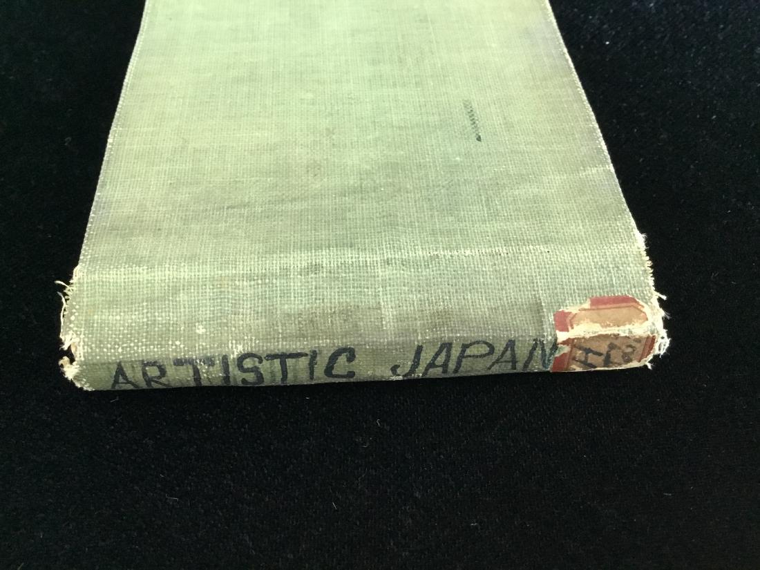 JAPANESE BOOK (1 of 16)