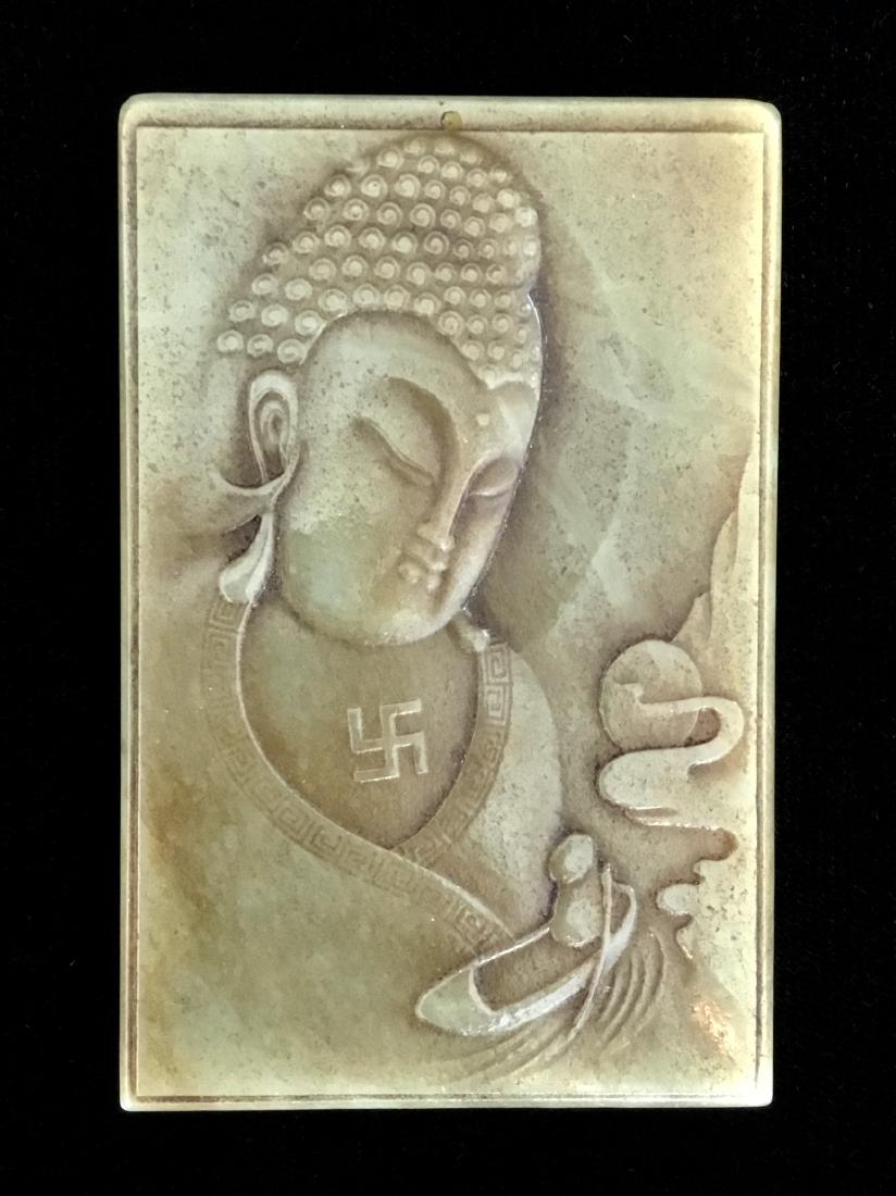 JADE BUDDHA AND CALLIGRAPHY PENDANT (1 of 4)