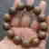 BUDDHIST WOOD MEN'S BRACELET
