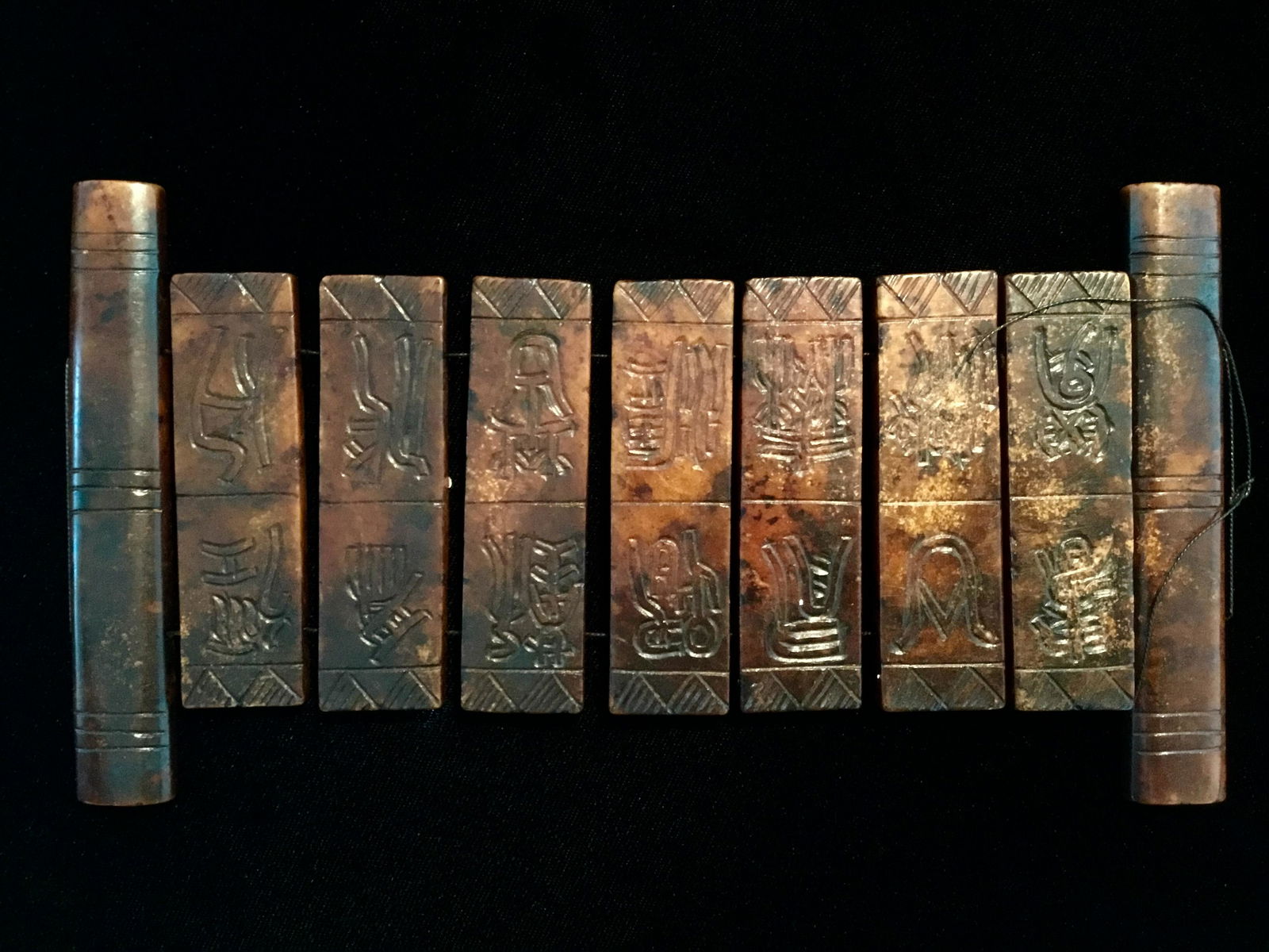 CHINESE JADE SCROLL (1 of 2)