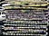 LARGE GROUP OF FLUORITE AND LABRADORITE AGATE BEADS - 4