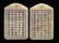 TWO CHINESE JADE PENDANTS - 3