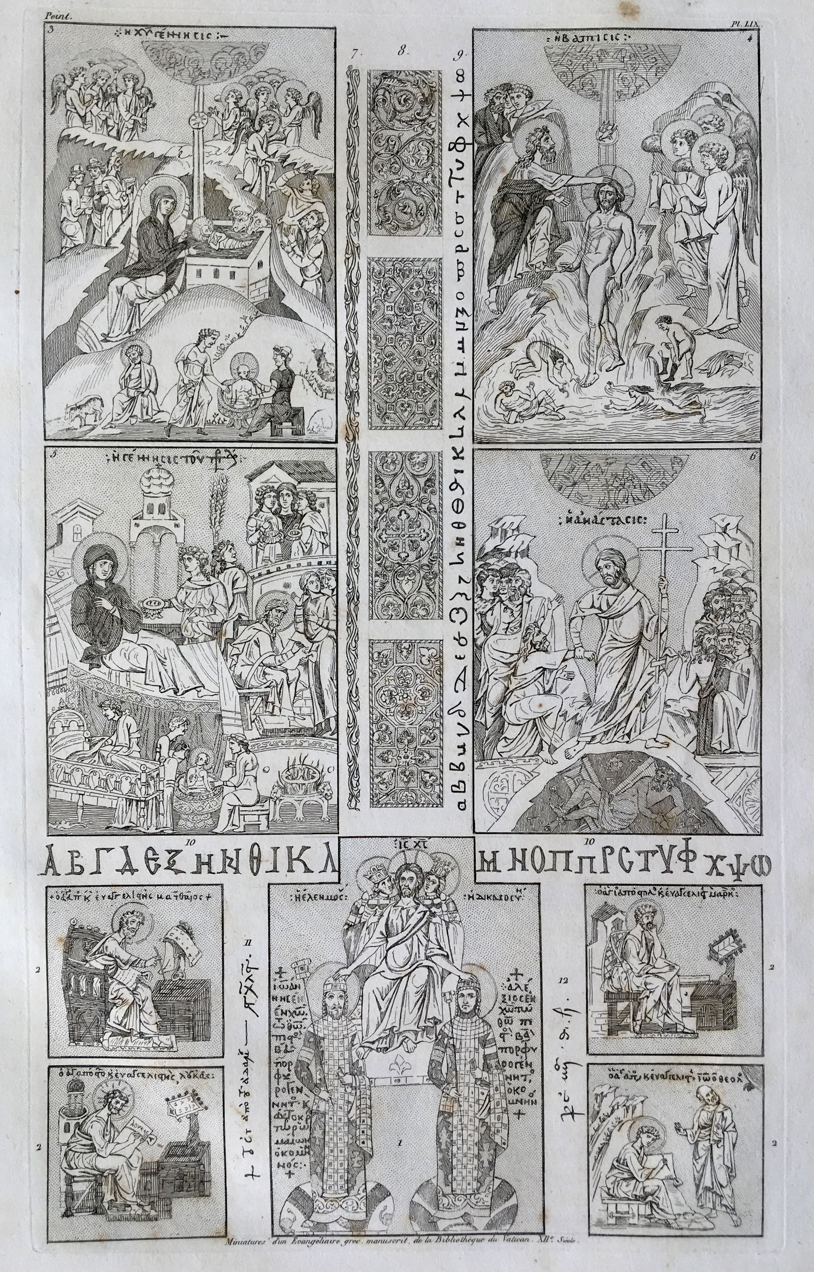 ANCIENT GREEK MANUSCRIPT ENGRAVING FROM VATICAN LIBRARY (1 of 6)