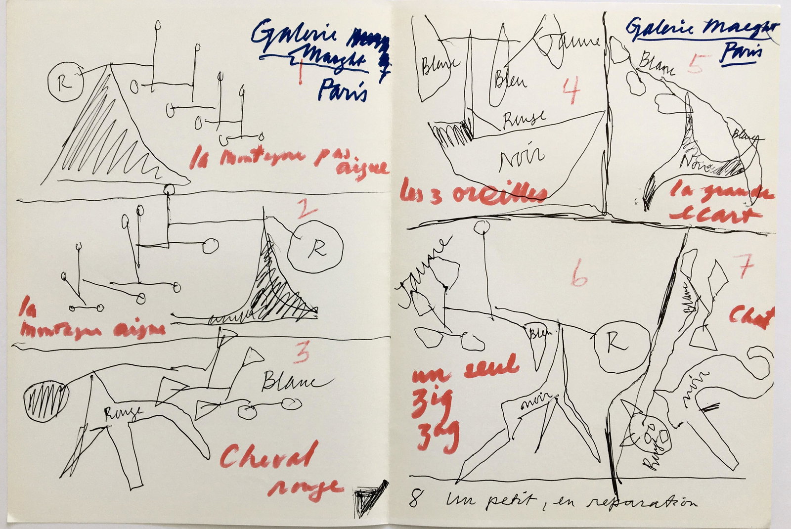 ALEXANDER CALDER LITHOGRAPH DERRIERE LE MIROIR (1 of 4)