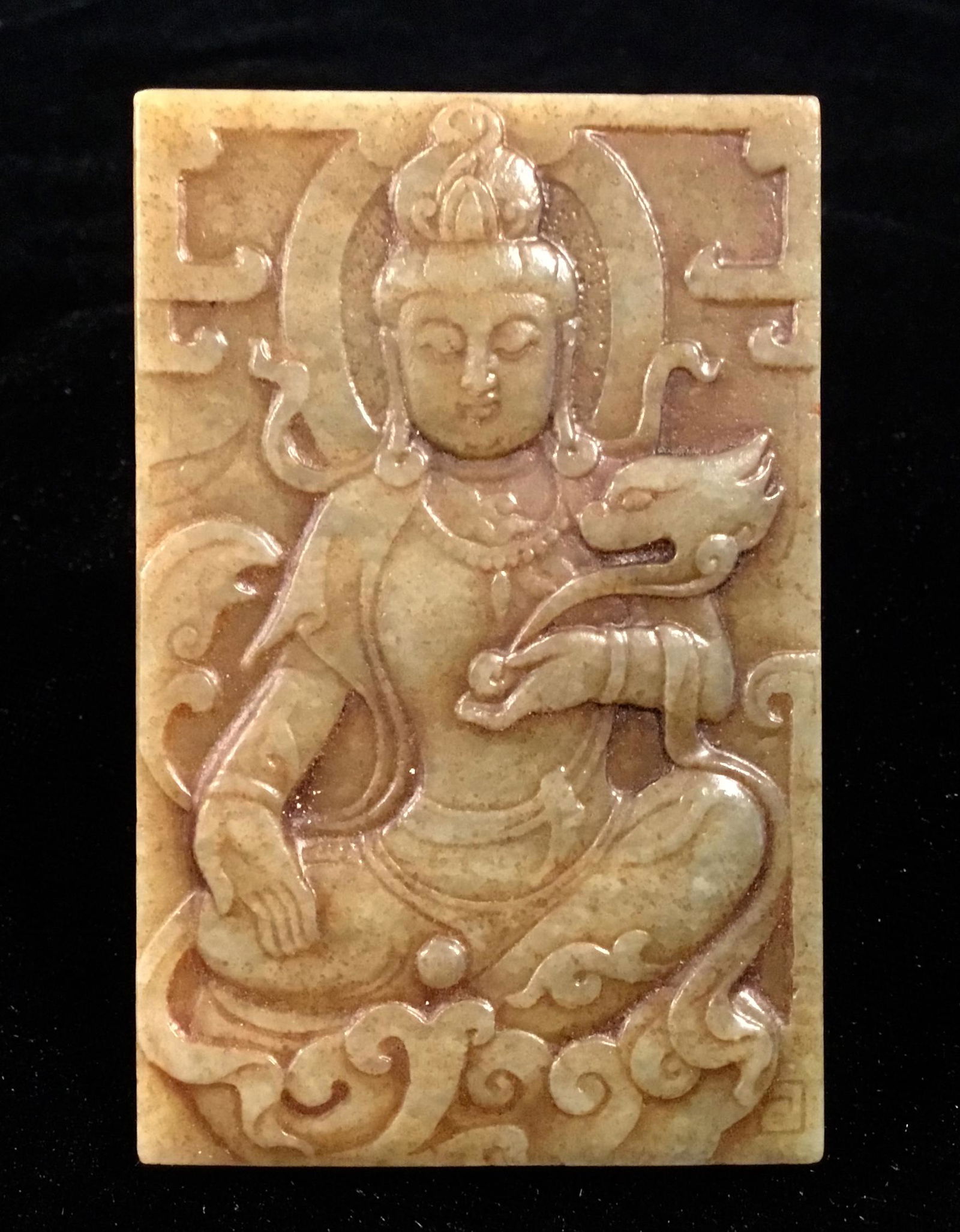 JADE BUDDHA PENDANT PLAQUE WITH CALLIGRAPHY (1 of 5)