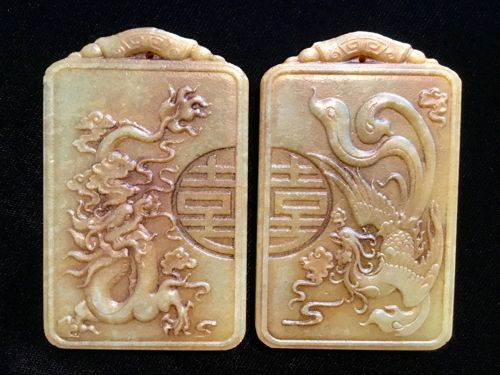 TWO CHINESE JADE PENDANTS (1 of 3)