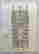 item-110780632=1