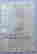 item-110780637=1