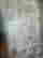 item-129213514=4