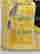 item-130746642=3