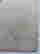 item-133855607=5
