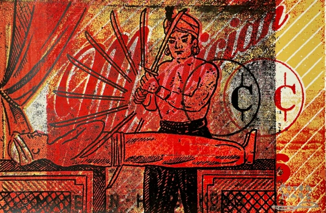 PETER MARS SIGNED ORIGINAL SILKSCREEN MAGICIAN POP ART: Size: 22X15 inches approx. Unframed.