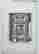 item-139139186=2