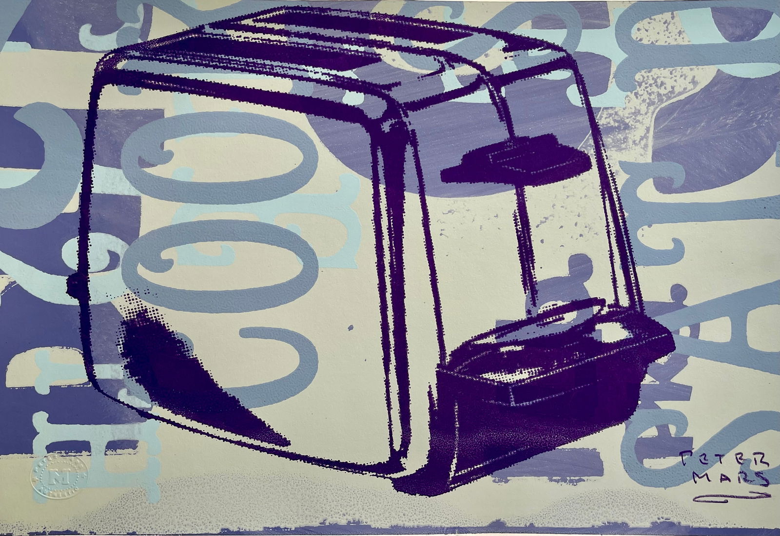 PETER MARS SIGNED ORIGINAL SILKSCREEN PRINT TOASTER: Size: 19 X 13 inches approx. Unframed. SHIPPING IN THE U.S VIA USPS PRIORITY MAIL $20
