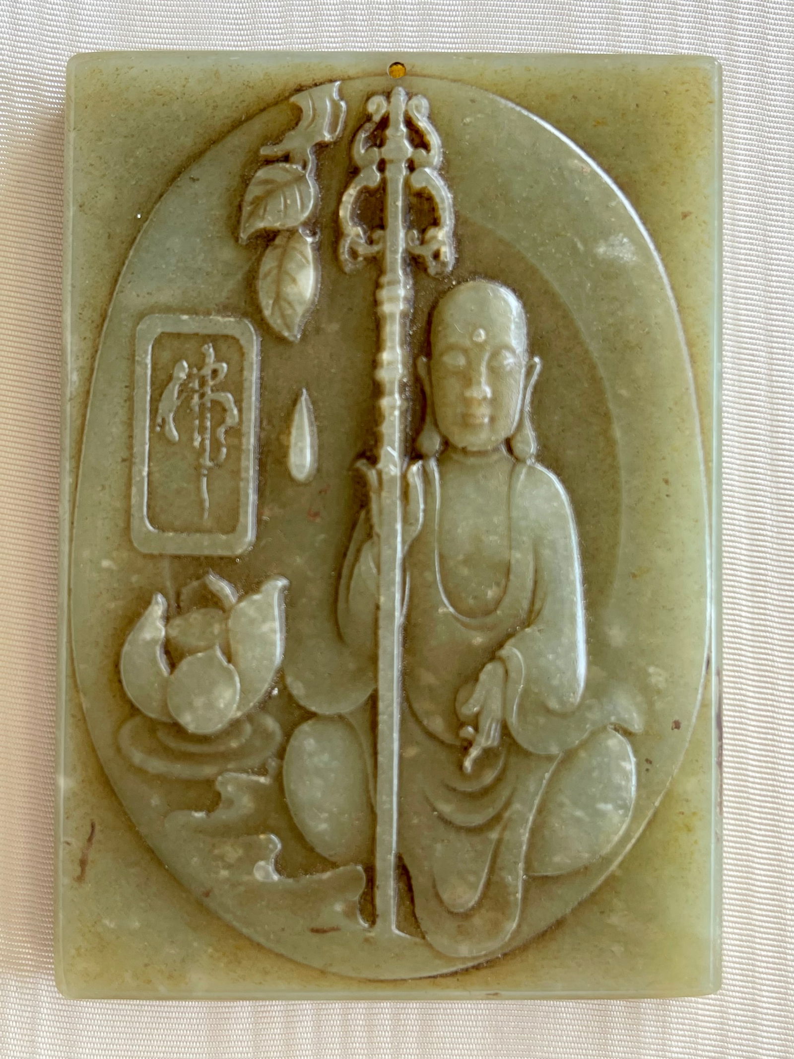 CHINESE JADE PENDANT PLAQUE BUDDHA AND CALLIGRAPHY (1 of 3)