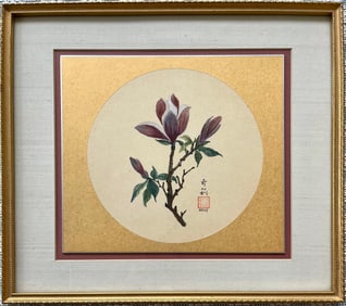 MID-CENTURY ORIGINAL CHINESE WATERCOLOR JO KELLY