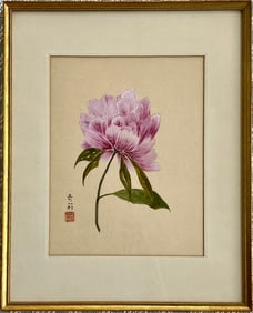 MID-CENTURY ORIGINAL CHINESE WATERCOLOR JO KELLY
