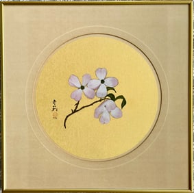 MID-CENTURY ORIGINAL CHINESE WATERCOLOR JO KELLY