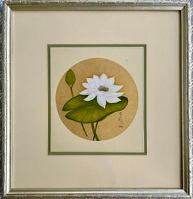 MID-CENTURY ORIGINAL CHINESE WATERCOLOR JO KELLY