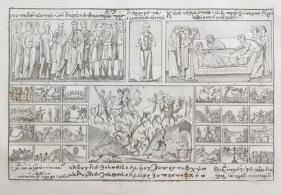 LARGE ENGRAVING ANCIENT RELIGIOUS MANUSCRIPT VATICAN