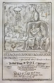 ANCIENT RELIGIOUS MANUSCRIPT ENGRAVING FRANCE CA 1800